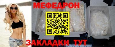 кокаин перу Тула
