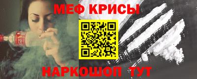 наркотики Гусиноозёрск