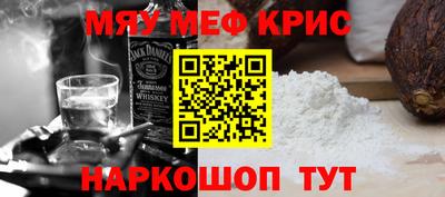 марихуана Гусев