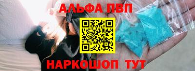 прущий лед Гусь-Хрустальный