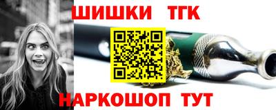 наркотики Гусиноозёрск