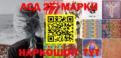 марихуана Гусев