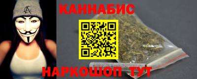 наркотики Гусиноозёрск