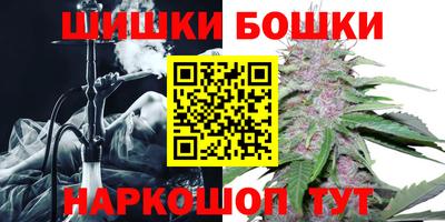 прущий лед Гусь-Хрустальный