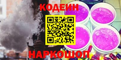 прущий лед Гусь-Хрустальный