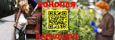 наркотики Гусиноозёрск