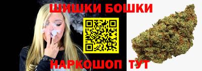 прущий лед Гусь-Хрустальный