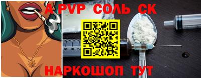 кокаин премиум Туймазы