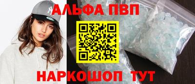 наркотики Гусиноозёрск