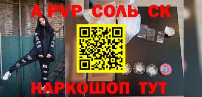 наркотики Гусиноозёрск