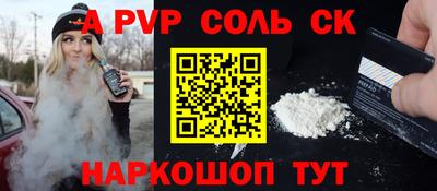 марихуана Гусев