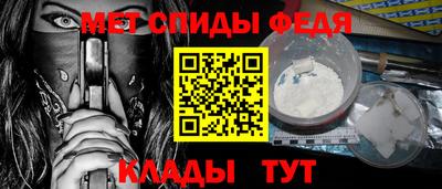 наркотики Гусиноозёрск