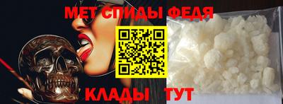 марихуана Гусев