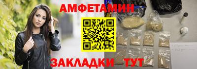 наркотики Гусиноозёрск