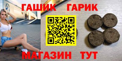 амф Тулун
