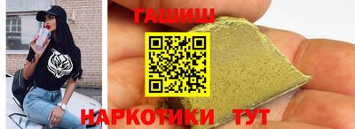 прущий лед Гусь-Хрустальный
