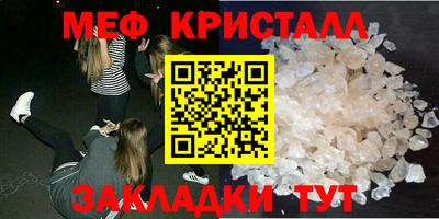 наркотики Гусиноозёрск